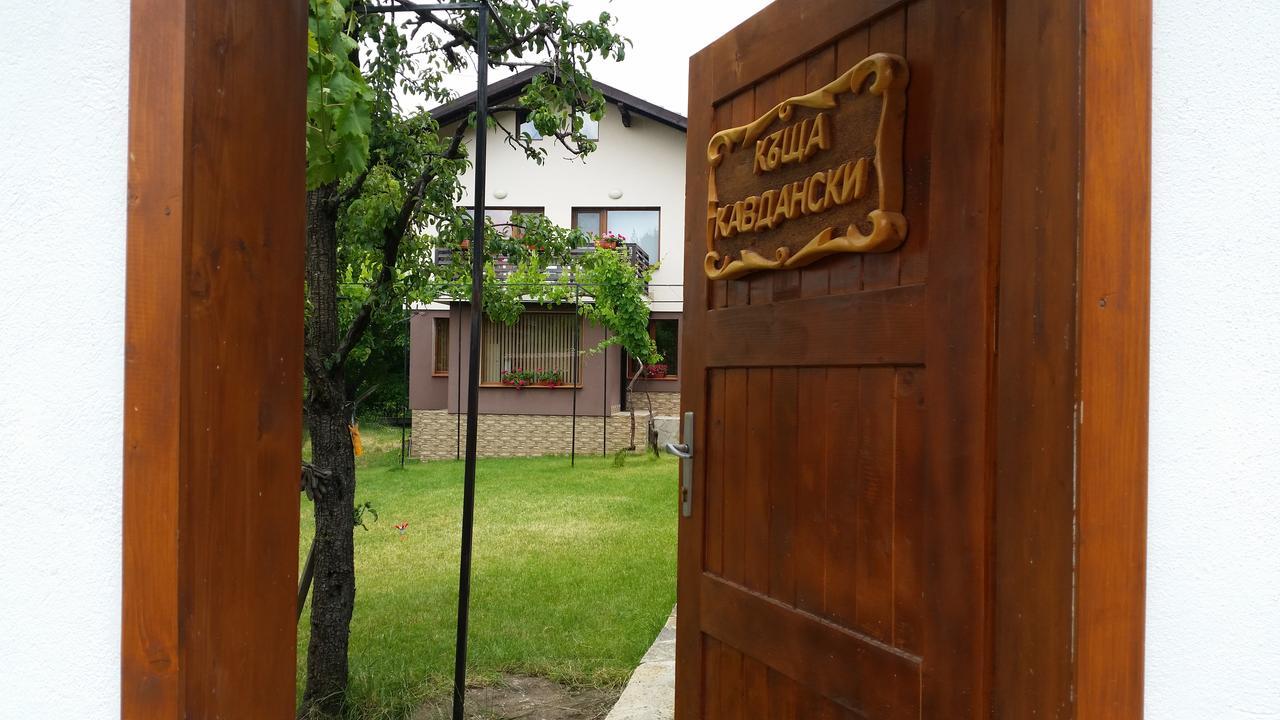 Kavdanski Guesthouse Sapareva Bania Exterior foto
